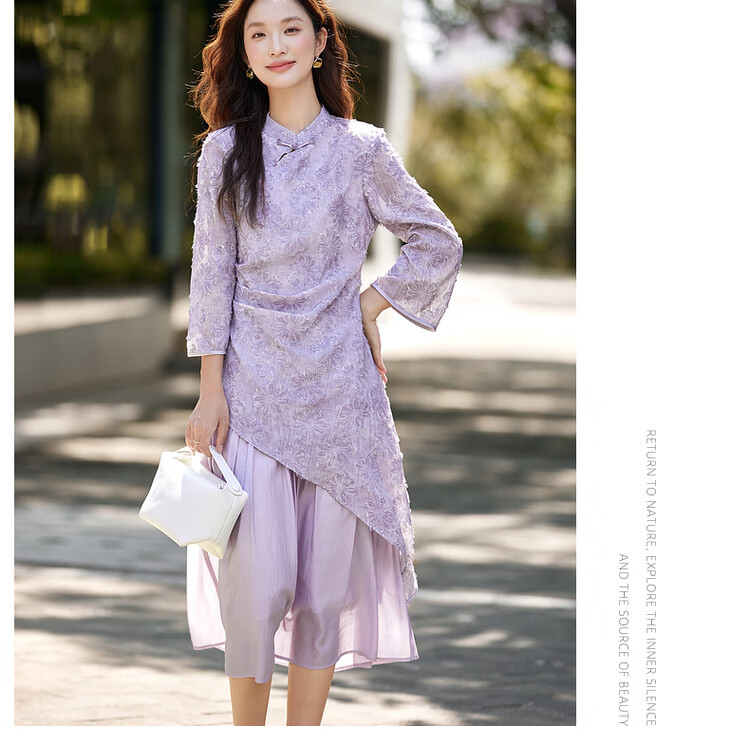 Vimly New Chinese Style Heavy Embroidery Dress Women Autumn New Long Sleeve Improved Qipao Purple M 15