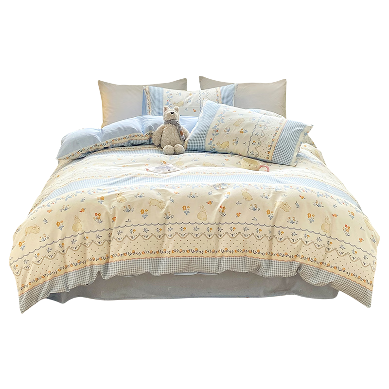 Grace 7A Antibacterial 100% Pure Cotton Four-Piece Bedding Set Xinjiang Cotton Duvet Cover 220*240cm for 1.8/2m Bed