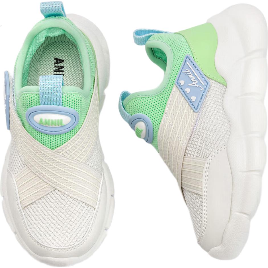 White Image 1