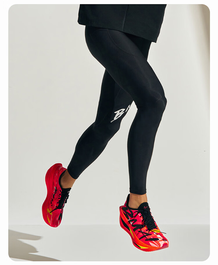 Bmai Potential Compression Long Pants Marathon Race High Elasticity Muscle Support Running Training Fitness Pants V5 Men 15