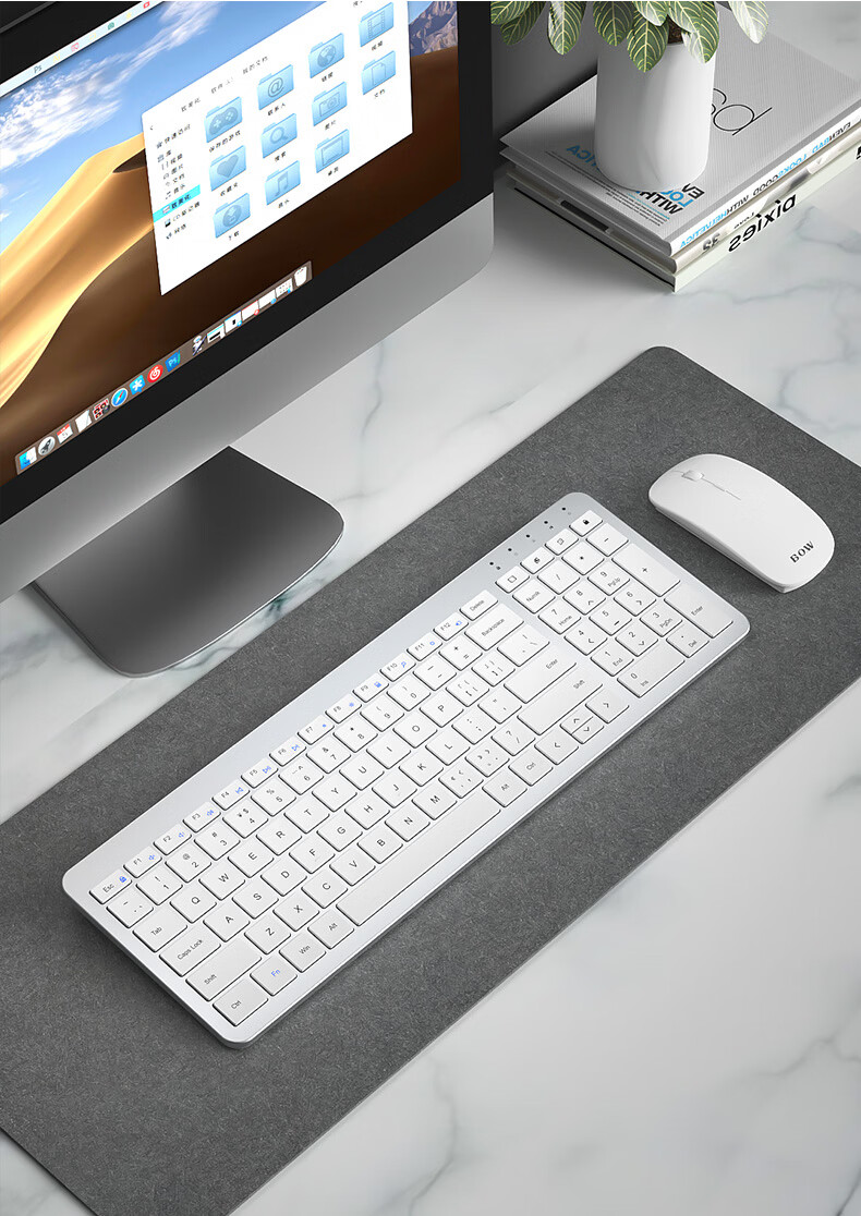 B.O.W Hangshi HW198DL-2 Rechargeable Ultra-thin Wireless Keyboard and Mouse Set for Laptop Desktop External Silent USB Small Business Office Home Use Silver White 10