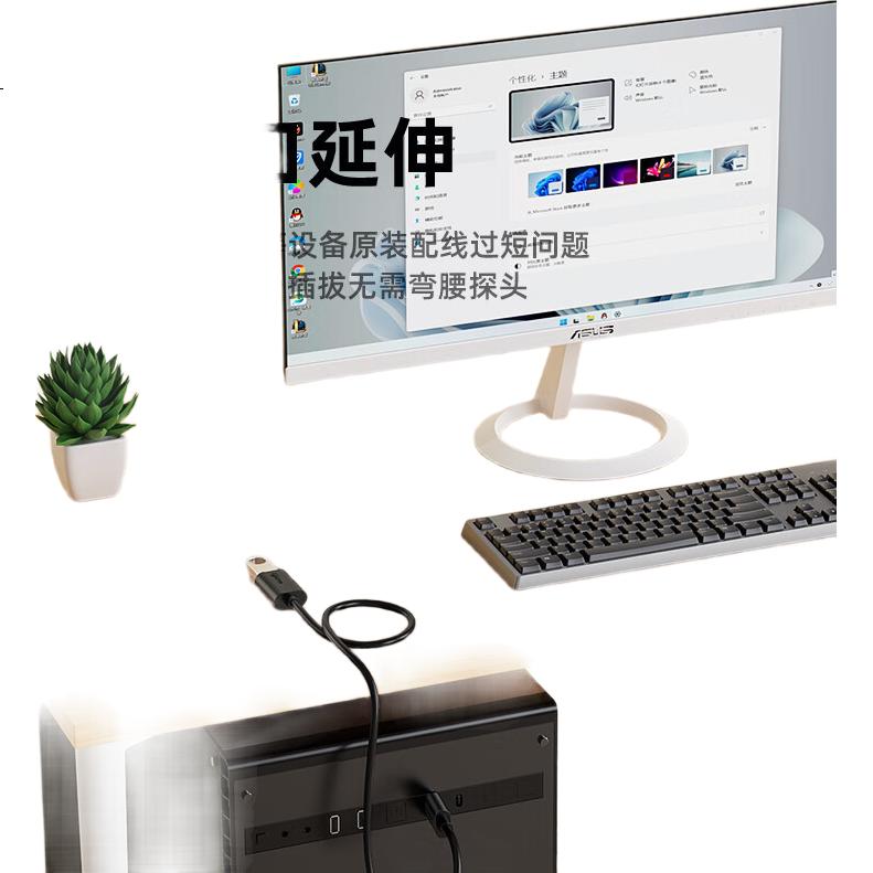 White Image 2
