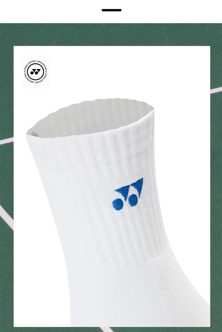YONEX Badminton Socks Running Fitness Sweat-Absorbing Breathable Professional Sports Socks Men 145045BCR White Navy Blue 11