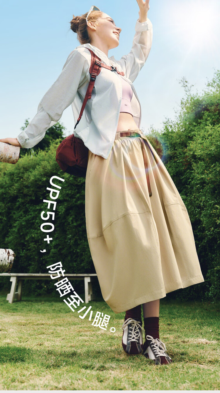 Beneunder Women's Mid-Length Pleated Skirt Water-Repellent Sun-Protective Outdoor Skirt Spring Summer WR005 9