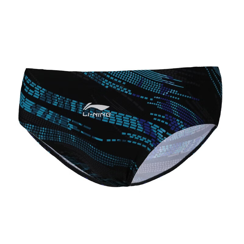 LI-NING Men's Professional Racing Swim Briefs Large Size Hot Spring Vacation Swimsuit 0672 Navy XXL 1