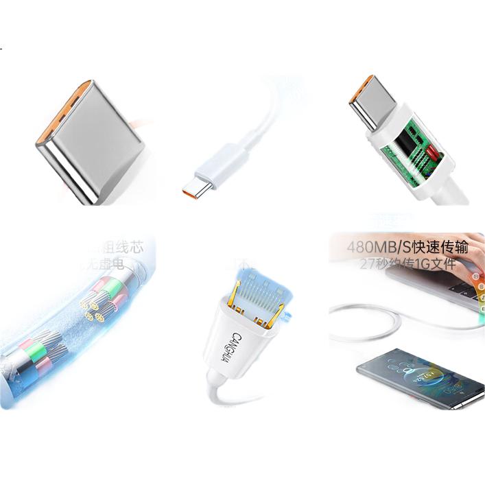 Кабель Canghua Type-C, супербыстрая зарядка 6A, 100W/88W/66W/40W, совместим с Huawei Honor, Xiaomi, OPPO, Android, USB-C, 1.5 метра, белый