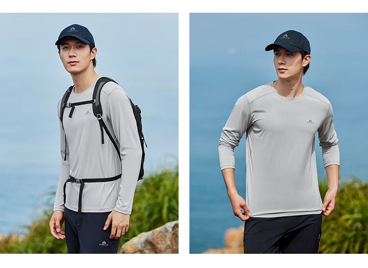 Toread Quick-Dry Moisture-Wicking Long Sleeve T-Shirt Men Outdoor Spring Summer Lightweight High Elasticity Sports Base Layer Hiking Mountaineering Shirt 16