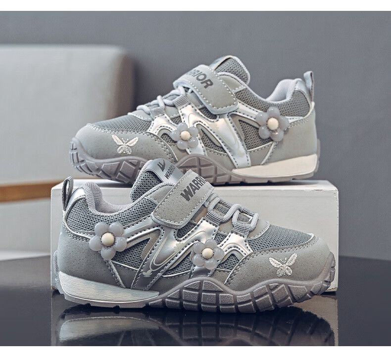 Warrior Kids Shoes 2026 Spring Autumn Children's Sports Shoes Outdoor Running Shoes for Older Children Girls Casual Shoes WZ-2092 Beige Purple Size 34 9
