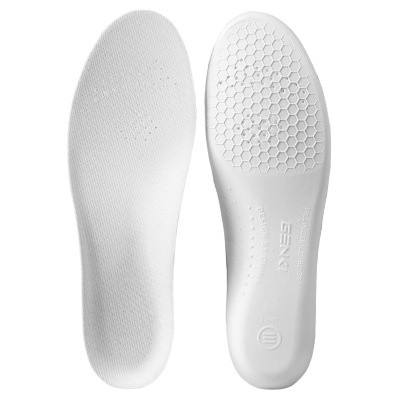 Vitality Rebound Lightweight Sports Insoles 2 Pairs Men Sweat-Absorbing Odor-Resistant Soft Breathable Cushioned Shock-Absorbing Comfortable for Long Standing Running Women Summer Size 39-40
