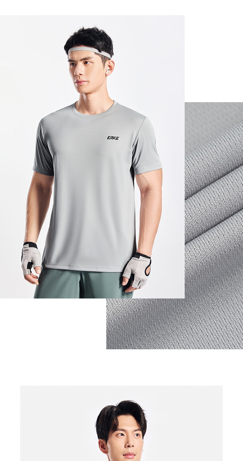 Erke Men's Sports Antibacterial Short Sleeve Crew Neck T-Shirt Summer New Moisture-Wicking Quick-Dry Casual Base Layer 7