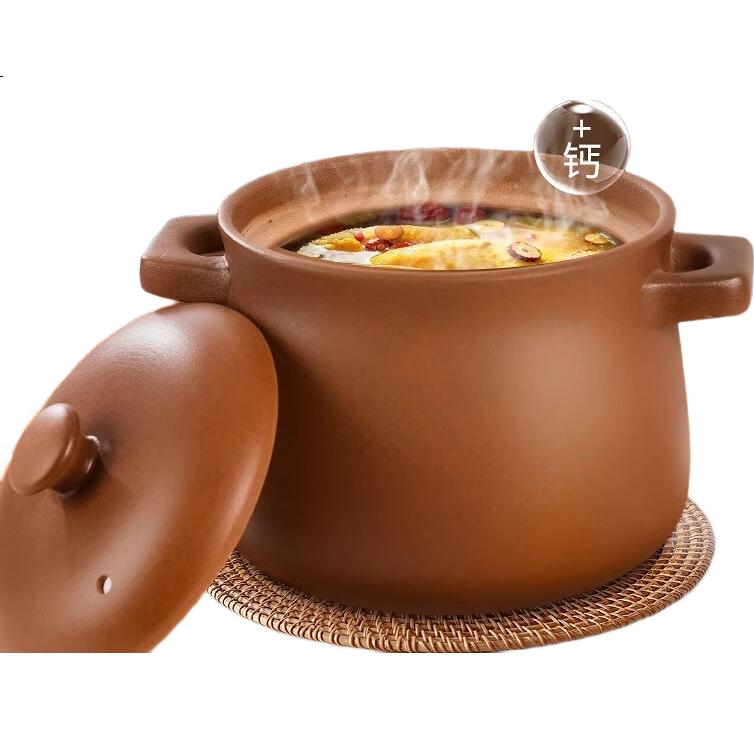 Керамический горшок для супа CERAMICS, плоский, без глазури, для газовой плиты, традиционный, для здоровья, 5 л