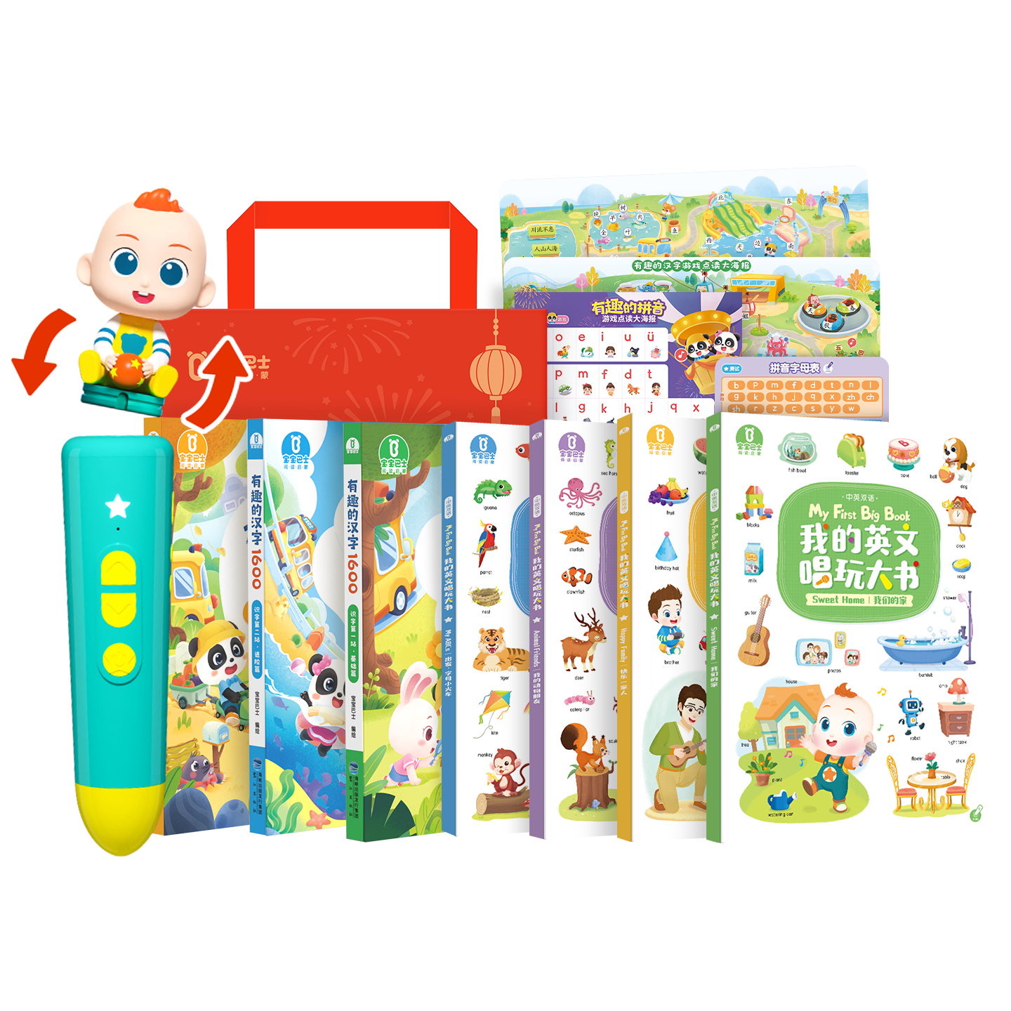 BabyBus Early Learning Machine Toddler Chinese Characters Classic English Educational Toy 3-6 Years Old Reading Pen Boys Girls Educational New Year Gift
