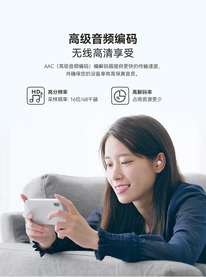 Himalaya Good Voice 1MORE Wameng Z30 Wireless Noise-Cancelling Bluetooth Sleep Earphones Invisible Compact In-Ear Sleep Aid Compatible with Apple Huawei Xiaomi 2026 New Release 9