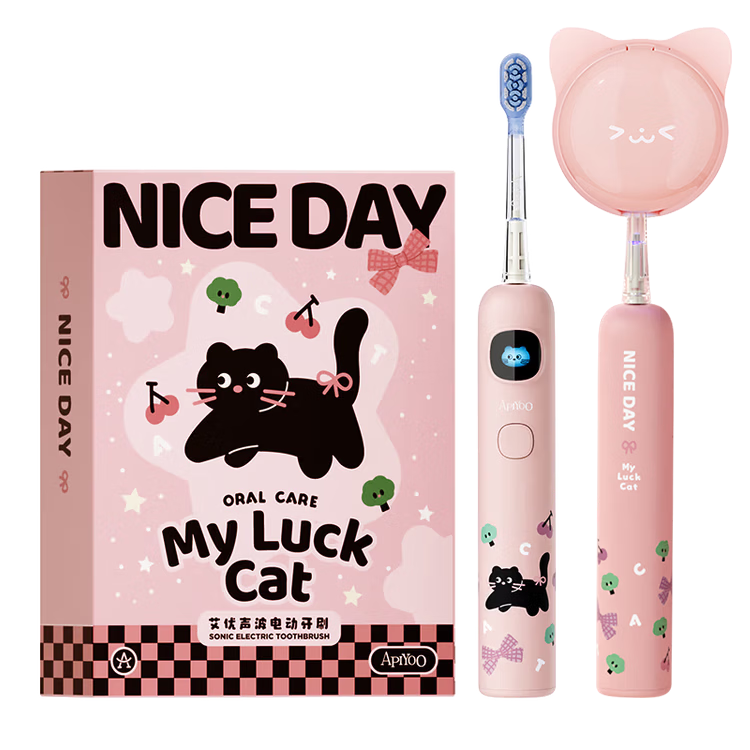 ApiYoo A9pro-F Kids Electric Toothbrush Disinfection Set with Voice Leak-Proof Reminder Soft Bristles for Boys and Girls Ages 3-15 Student Children's Holiday Birthday Gift