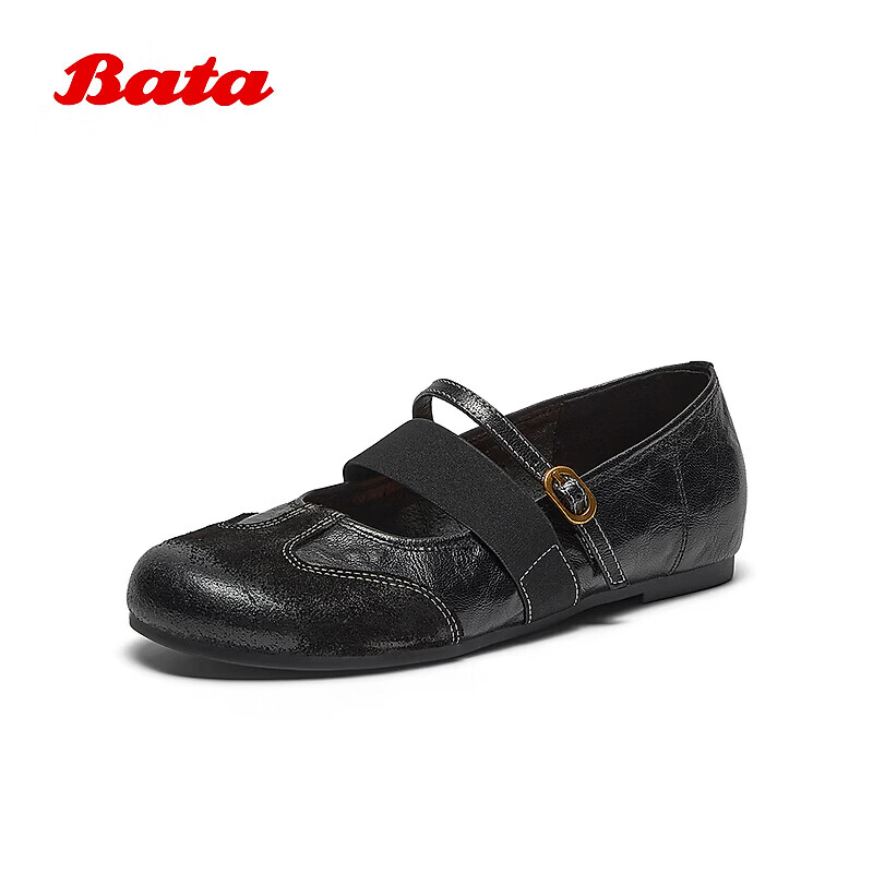 Bata Music Score Calf and Sheep Leather Mary Jane Shoes for Women 2026 Autumn Ultra Soft Flats Off-White 39