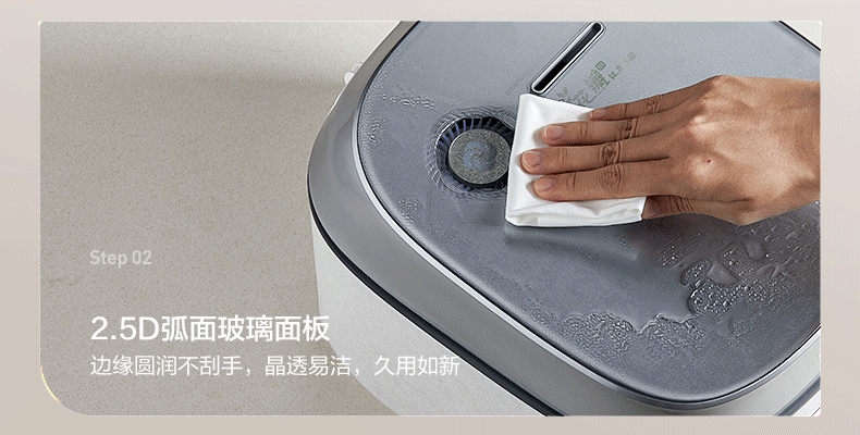 Midea Petal Pro 2.0 IH Heating Rice Cooker 4L Pure Titanium 0 Coating Firewood Rice Tempered Glass Electric Rice Cooker MB-40HB9T [ZMD Peace of Mind Series] 27