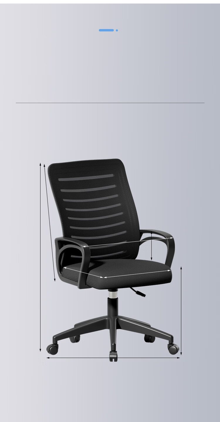 Annafu Computer Chair Home Office Chair Adjustable Swivel Ergonomic Gaming Backrest Chair BG501 Swivel Chair 14
