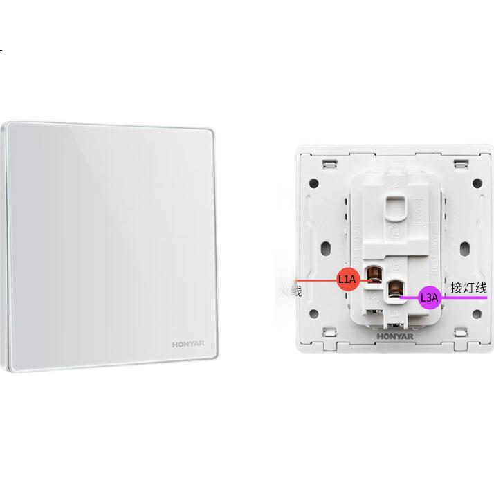 White Image 1