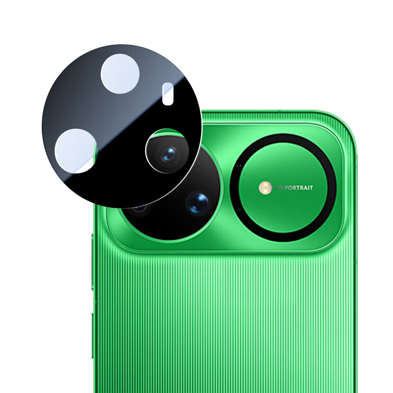 BLUEO Huawei Nova15 Ultra Camera Lens Protector Self-Aligning AR Anti-Reflective Lens Film