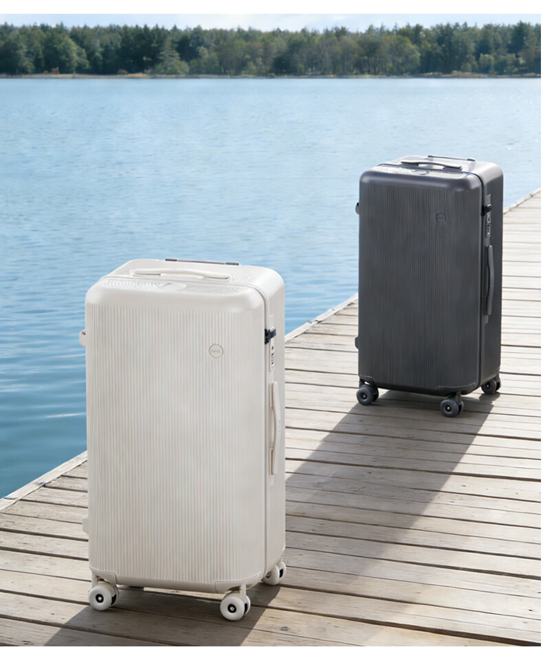ZAT Innovative Plastic Frame Luggage Zipper Trolley Large Capacity Travel Suitcase Sit-able Password Lock Soft Matte White 24 Inch 3