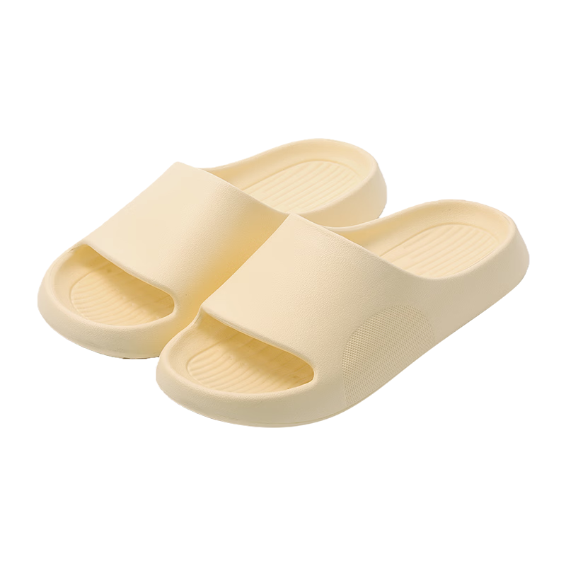 MINISO Air Cushion Wide Version Women's Slippers Indoor Bathroom EVA Soft Sole Chick Yellow Size 36-37