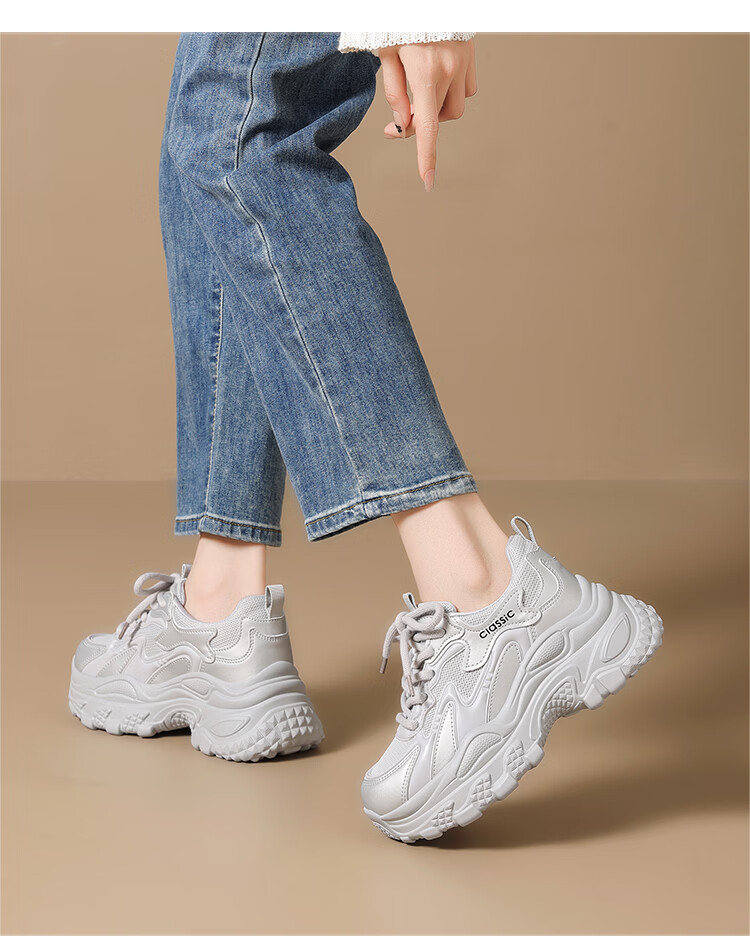 ZHR Women's Dad Sneakers Internal Height Increase Lightweight Sports Casual Shoes Retro Thick Sole Comfortable Women's Shoes KS270 Beige Size 40 10
