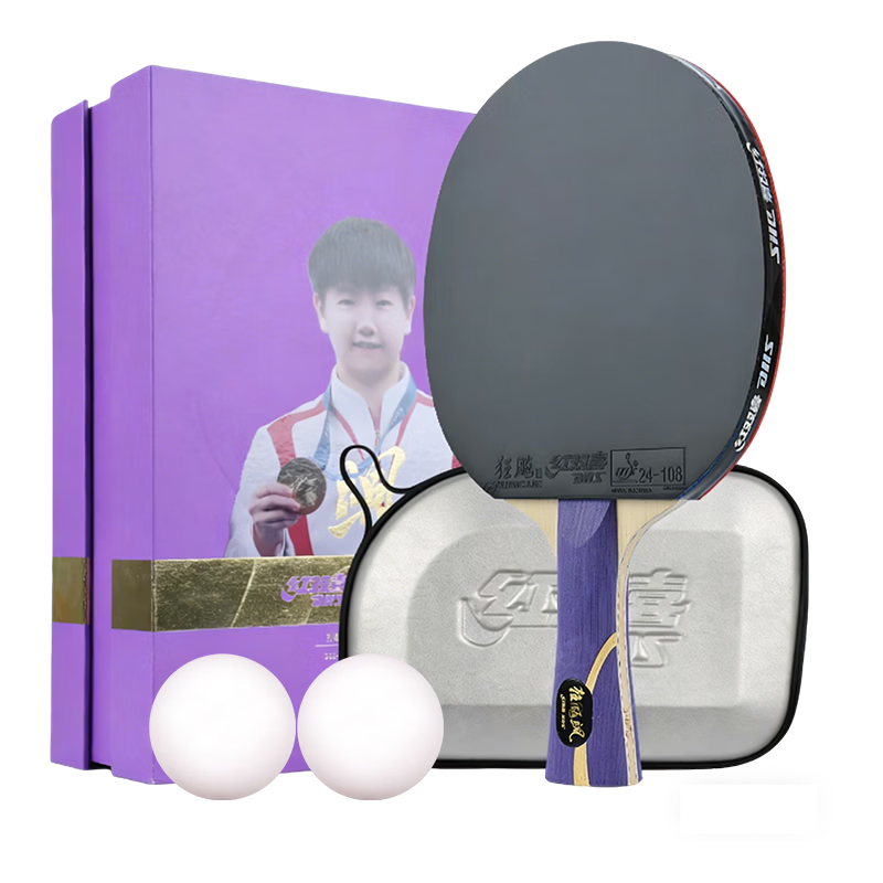 DHS Sun Yingsha Endorsed Kuangbiao Sa Professional Table Tennis Racket Penhold Grip