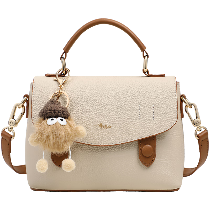 Millies Leather Handbag, Women's Fashionable Cambridge Bag, Light Shoulder Crossbody Bag, Practical Birthday And Mother's Day Gift for Mom