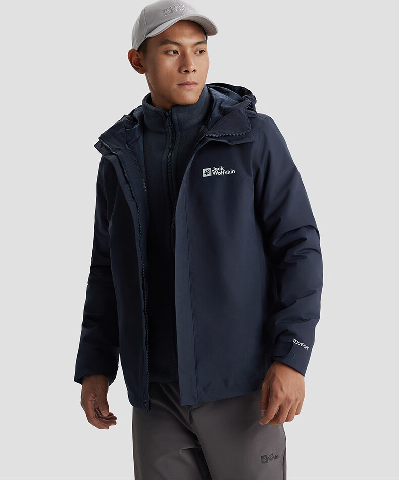 JackWolfskin CRUSH'IN Fleece Liner 3-in-1 Jacket 5012776 Navy Blue 2XL 69