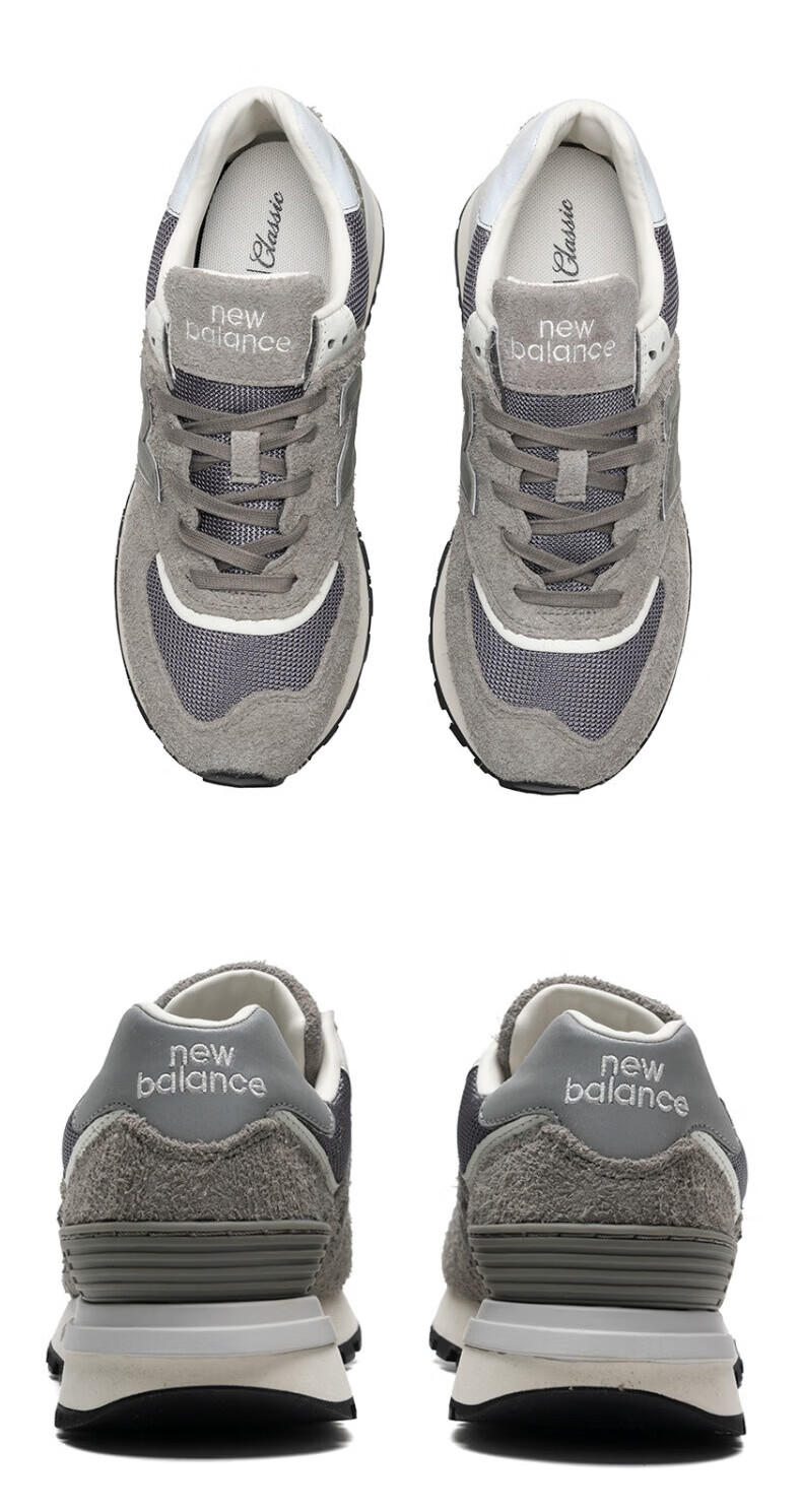 NEW BALANCE 574LG Series Unisex Casual Retro Running Shoes U574LGBG 36 10