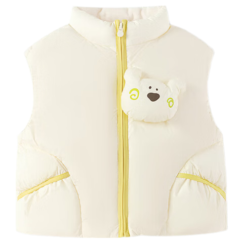 BALABALA Children's down Vest, Girls And Boys Outerwear, New Autumn And Winter Clothing, Baby Warm down Jacket