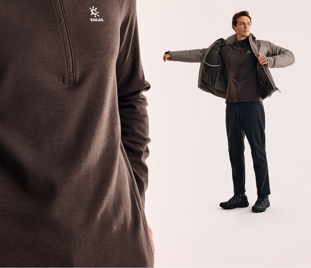 KAILAS XM4 Merino Wool Fleece Half-Zip Thermal Base Layer Anti-Static Stand Collar Sweatshirt Autumn Winter 3
