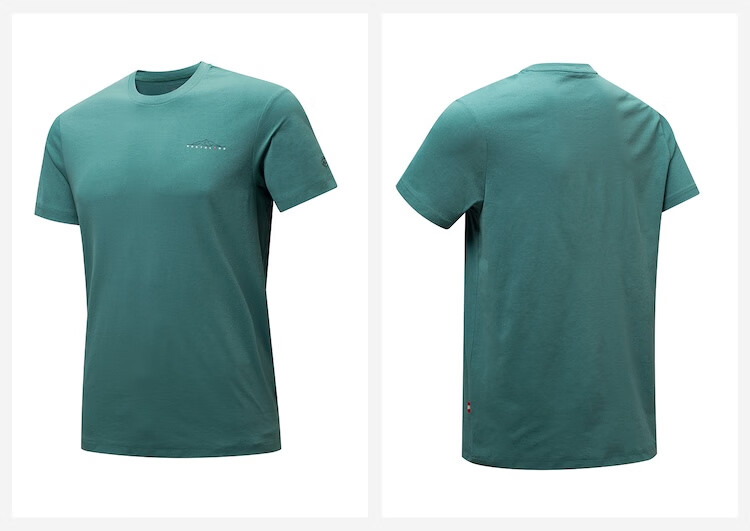 NORTHLAND Men's Quick-Dry Sun-Protective Short Sleeve T-Shirt 2026 New Outdoor Antibacterial Stretch Moisture-Wicking Quick-Dry Tee 8