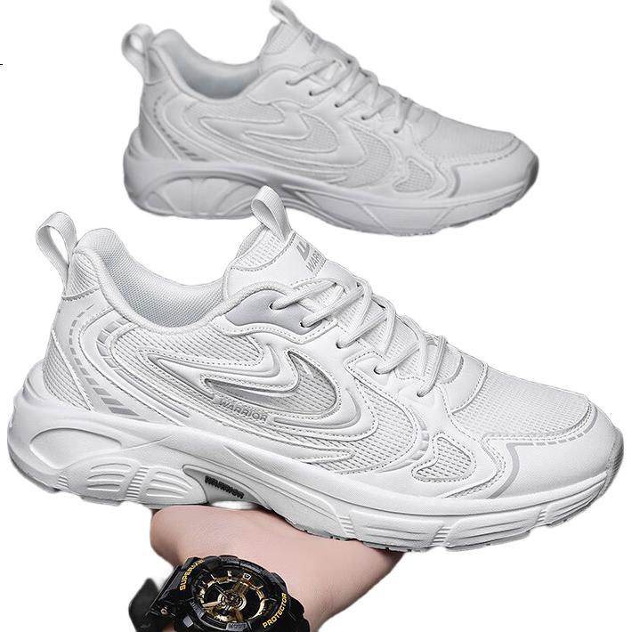 White Image 2