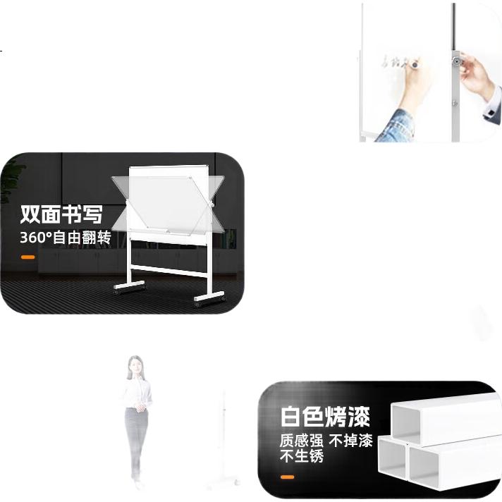 White Image 3