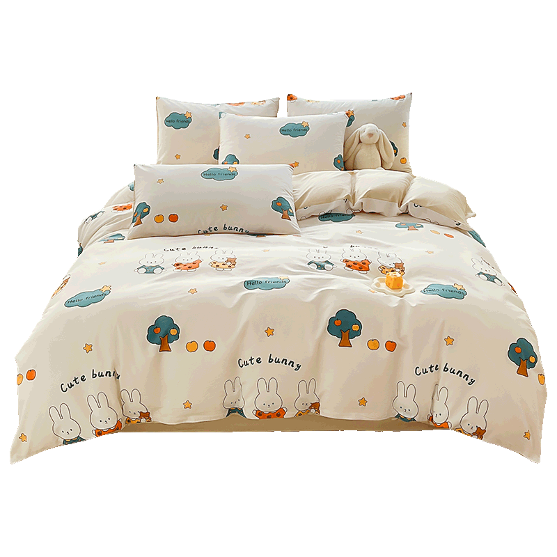 Grace A-Class 7A Antibacterial Children's Duvet Cover 100% Cotton Double Four Seasons 200x230cm Cute Bunny Park