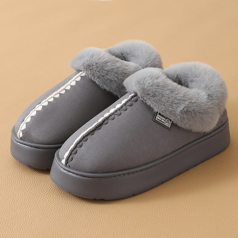 Paul Frank Winter Warm Men's Thick-Soled Fleece-Lined Cotton Shoes Outdoor Snow Boots Home Cotton Slippers Women's Gray Size 42-43
