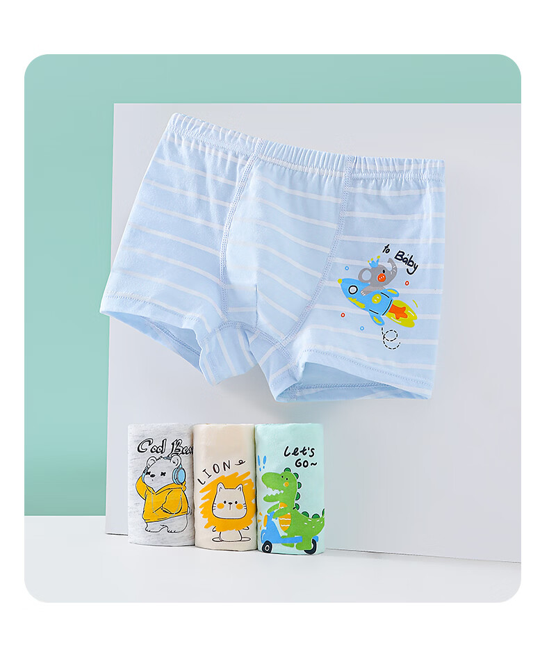 Freedom Series 100% Cotton Boys' Underwear Pure Cotton Class A Children's Boys' Full Cotton Boxer Shorts Mid to Large Boys' Trunks 16