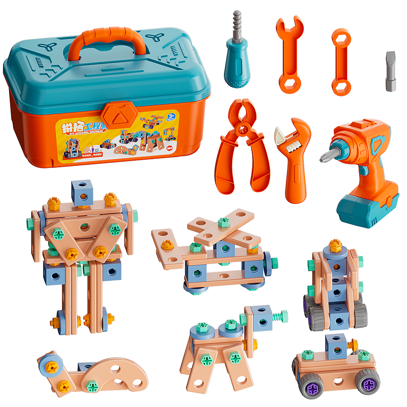 Huang En Children's Screwdriver Toy Electric Drill Assembly Disassembly Repair Toolbox for Boys Ages 3-6-10 Birthday Gift