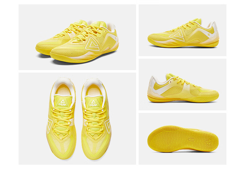 PEAK Taiji Wushuang Men's Basketball Shoes Low-Cut Summer Breathable Professional Anti-Slip Sports Shoes DA521001 26