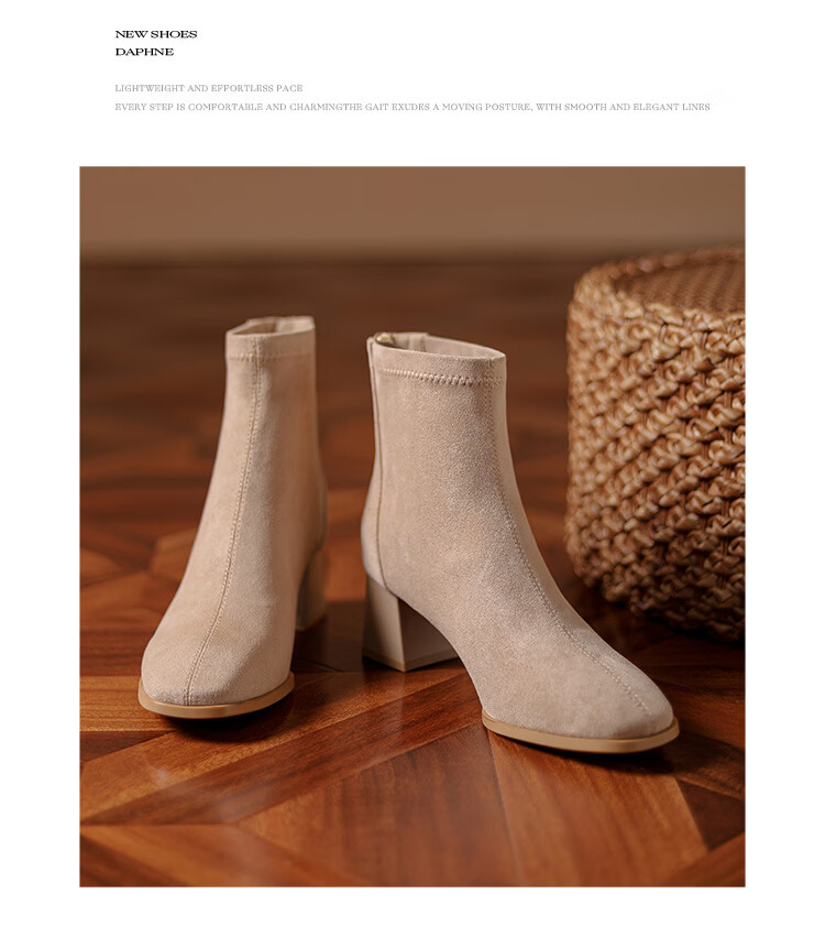 DAPHNE Suede Ankle Boots Women Fashion Simple Martin Boots French Slim High Heel Boots Black 37 4