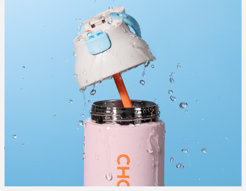 Chakolab Dual-Drinking Children's Insulated Cup, Student Straw Cup, Large Capacity Sports Water Bottle, Portable Office Cup, Stylish Kaka Cup 23