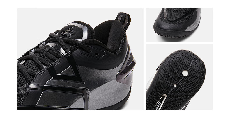 Peak Taiji General Basketball Shoes Large Triangle Carbon Plate Men's Professional Game Shoes [Monk Edition] DA610671 17
