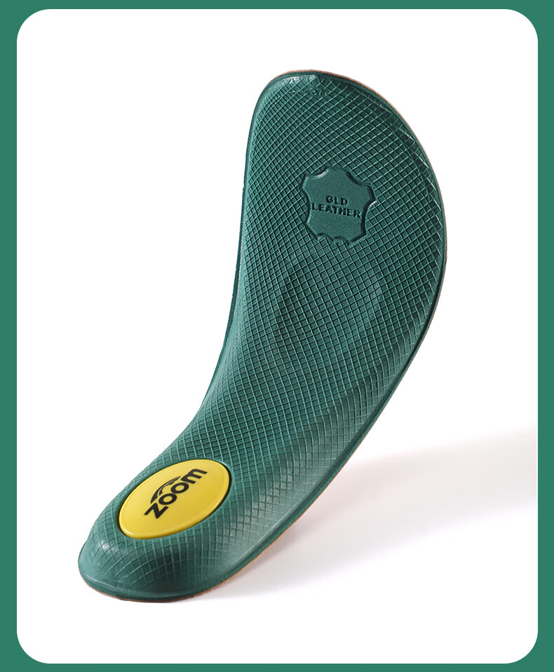 Aokang Leather Insoles Unisex Sweat-Absorbing Odor-Resistant Soft Genuine Sheepskin Thickened Shock-Absorbing Pain-Relief Sports Insoles for Long Standing 7