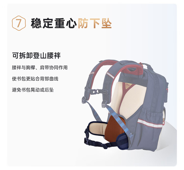 Kala Sheep Junior High Cloud Backpack [New Model] Ultra-Lightweight Spine Protection High-Value Middle School Student Unisex Shoulder Bag 2