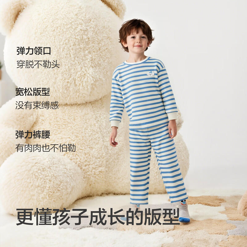 Balabala Kids Children's Homewear Set Boys 2026 New Spring Autumn Fleece Pajamas Warm Sleepwear Pants
