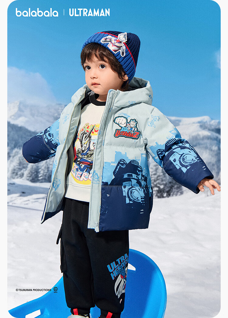 BALABALA Ultraman IP Kids Down Jacket Boys Winter 2025 Protective Warm Three-Defense Technology Trend 2