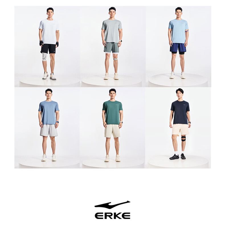 Erke Men's Summer Sports Short Sleeve T-Shirt Ice Cooling Quick-Dry Round Neck Running Shirt Solid Color Casual Base Layer Top 17