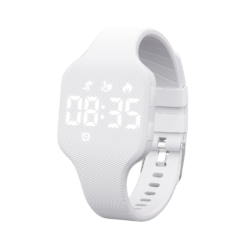 Koshi Silent Vibration Alarm Watch for Boys Elementary and Middle School Students Sports Children's Digital Watch Gift for Boys