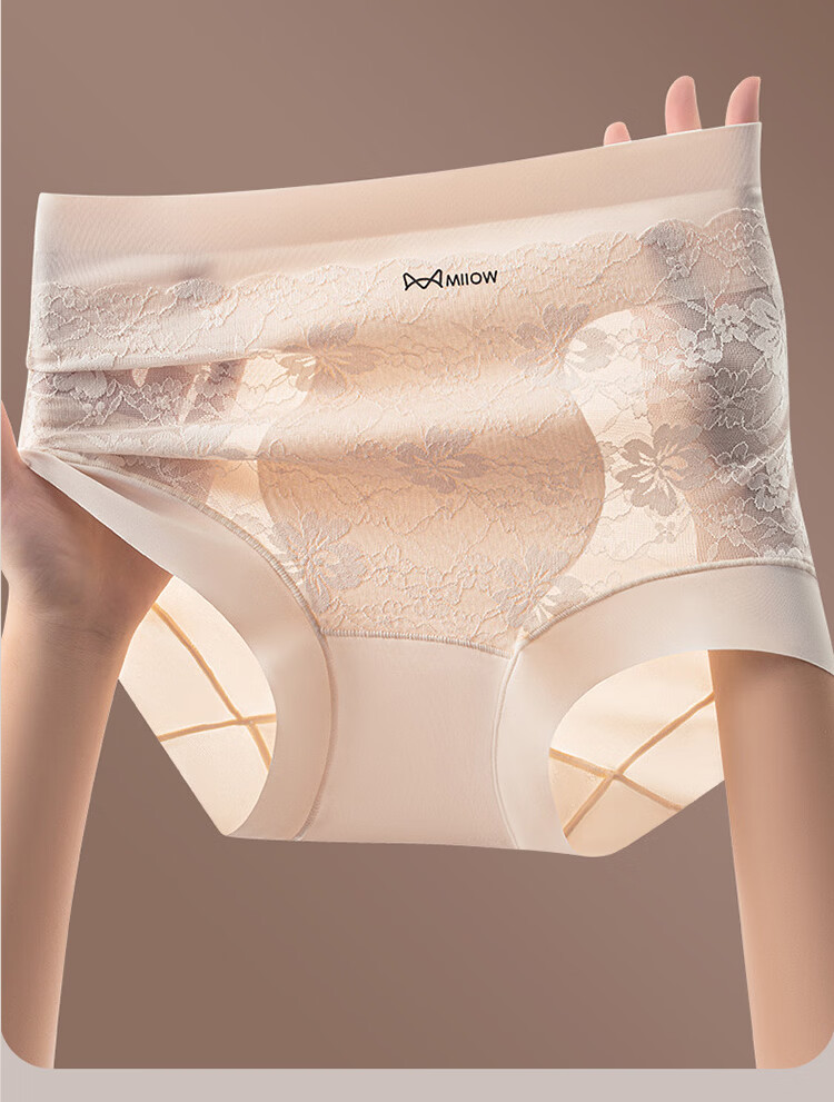 Miiow Women's Lace Underwear Extended 10A Cotton Antibacterial Crotch High Waist Tummy Control Hip Lift Breathable Plus Size Triangle Panties M 16